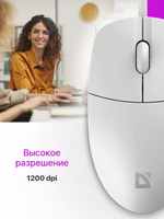 Мышь Defender Azora MB-241 белый