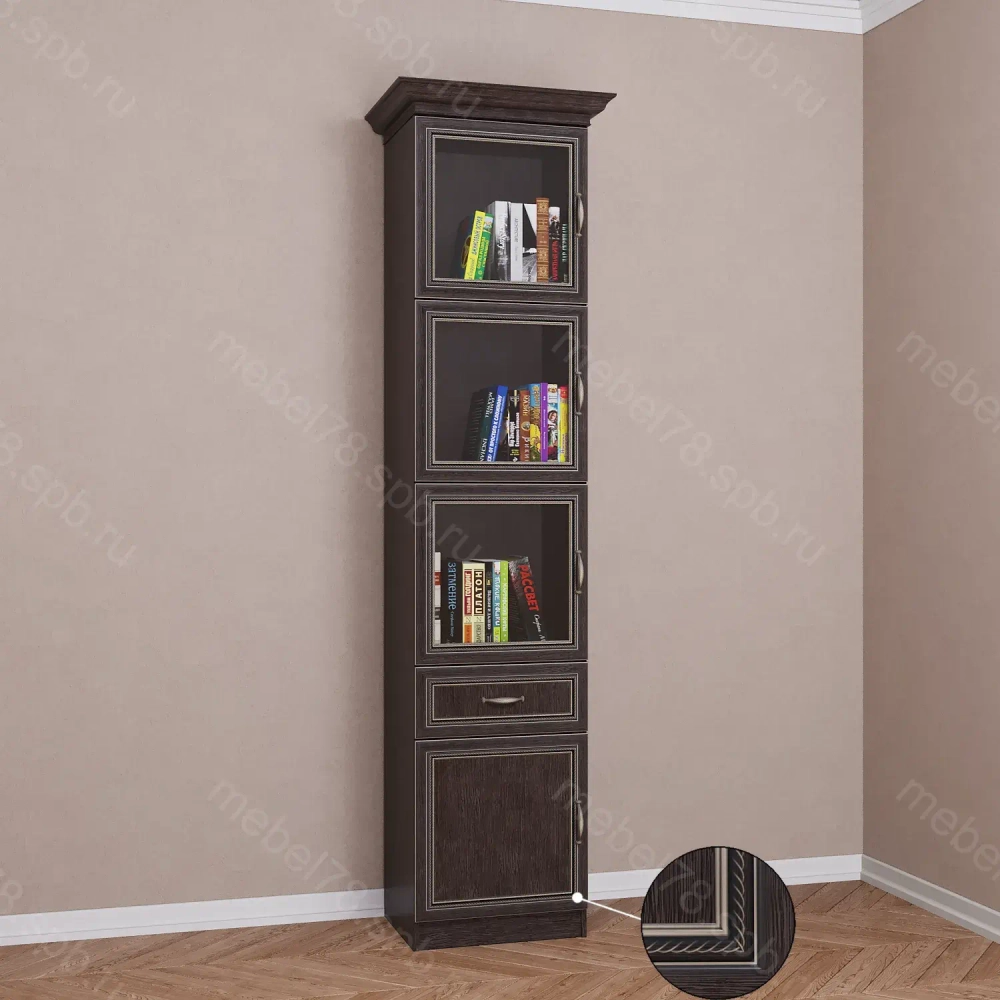 Библиотека 21202