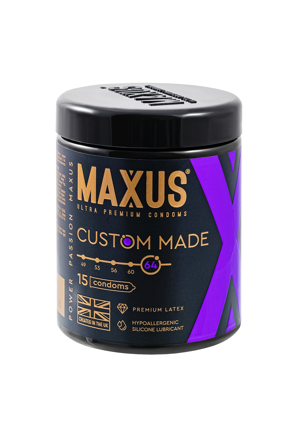 Презервативы Maxus Custom Made 64 №15