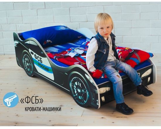 Кровать-машинка ФСБ