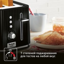 Тостер Tefal Loft 2S TT761838