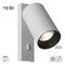 Спот Citilux Axel CL512510