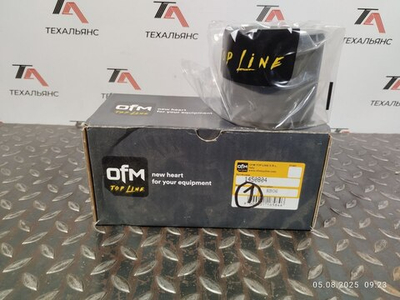 Втулка 145-0804