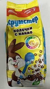 СУХИЕ ЗАВТРАКИ ХРУМСТЕР КОЛЕЧКИ С КАКАО 180ГР