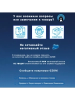 Мягкая игрушка гусь обнимусь 160 см