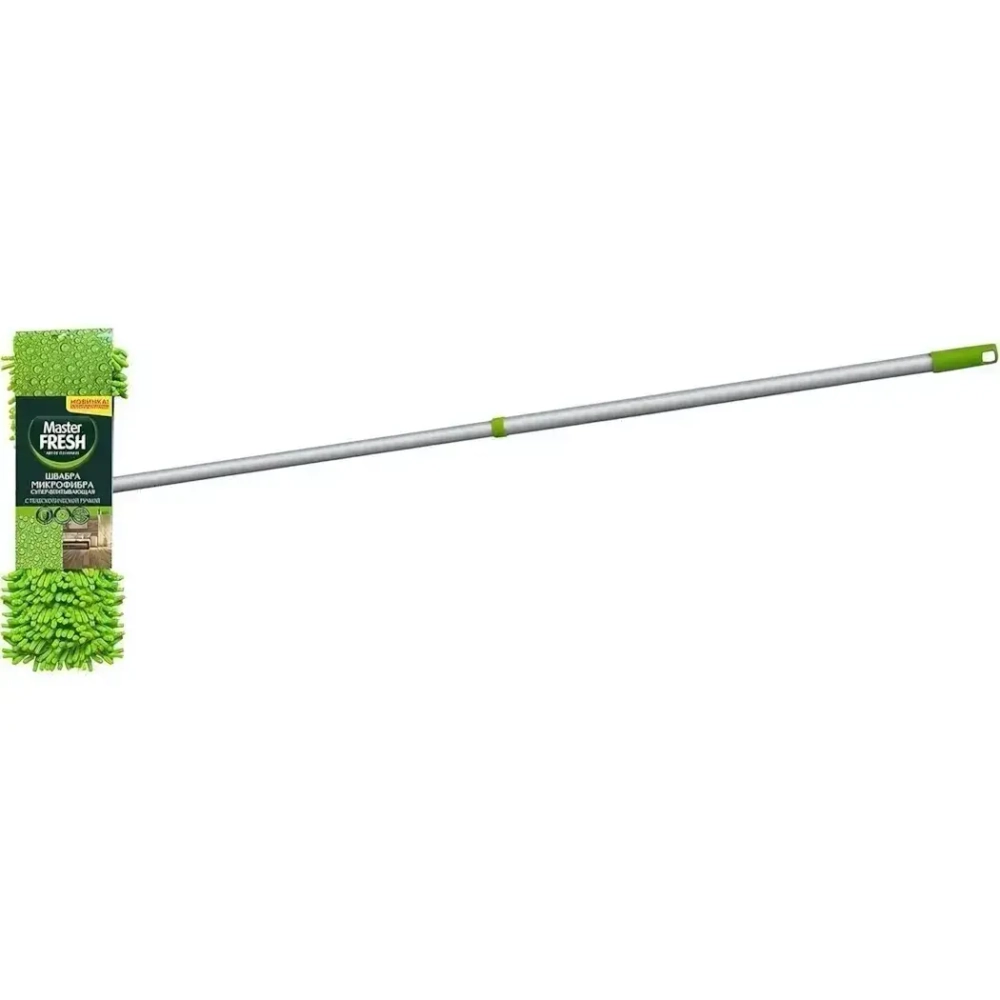 Швабра-флеттер телескоп Master FRESH (микрофибра с длинным ворсом) , 1 шт
