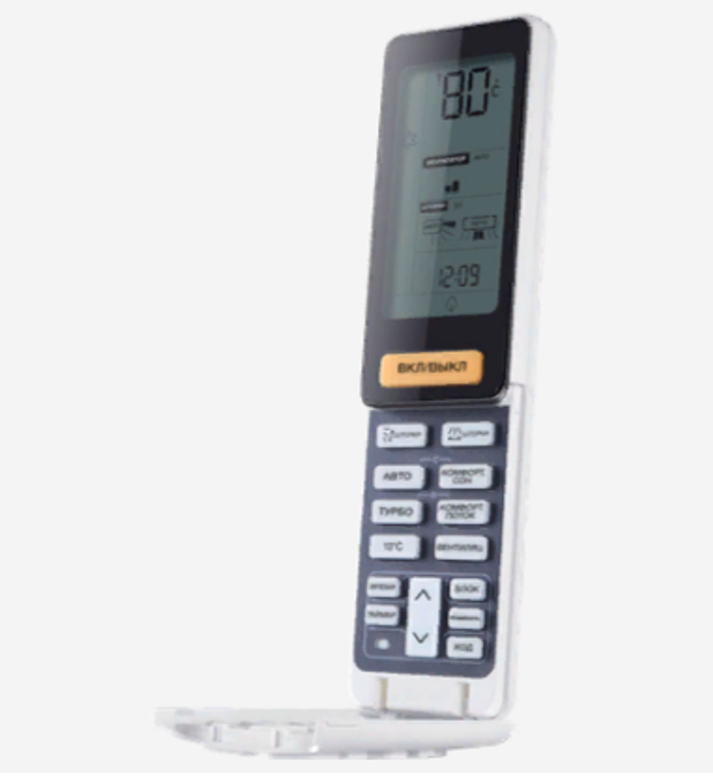 Сплит-система Haier LIGHTERA ON/OFF HSU-07HNF303/R2 -W/G/HSU-07HUN403/R2