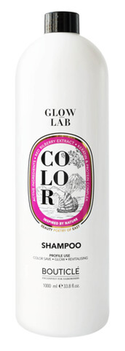 Шампунь для окрашенных волос с экстрактом брусники - Bouticle Glow Lab Color Shampoo 1000 мл