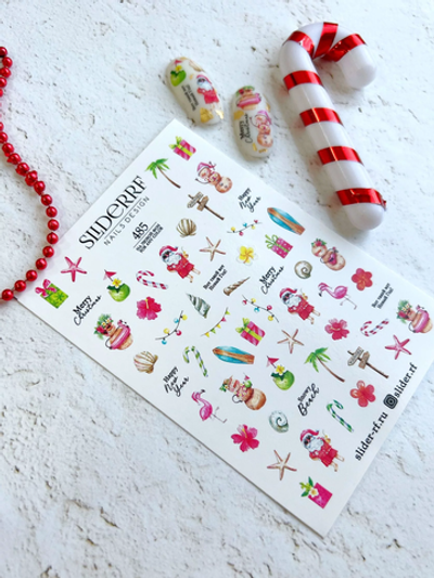 Слайдер SliderRF 485