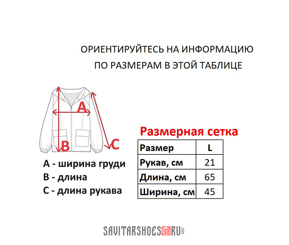 Винтажная футболка Supreme
