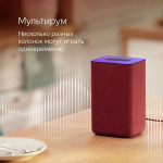 Умная колонка Яндекс Станция 2 с Алисой на YaGPT, 30 Вт, синий кобальт