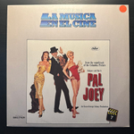 Frank Sinatra, Rita Hayworth, Kim Novak - Pal Joey (Испания 1982г.)