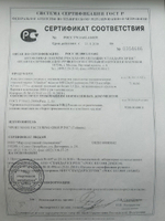 Пневматический SS P226-S5