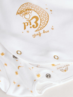 Комплект из 4 предметов Next AA7-906, Белый