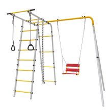 ROMANA Полянка (желтый/серый) (с цепными качелями)