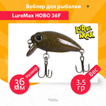 Воблер для рыбалки  HOBO 36F SSR-104 3,5g