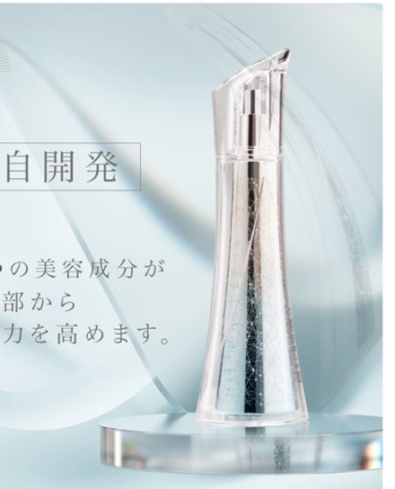 Премиальный лосьон Liberesta  Lotion Premium 115 мл.