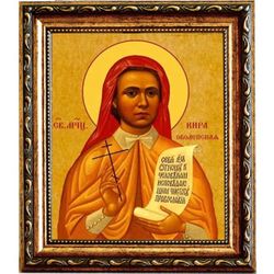 Кира Оболенская мученица. Икона на холсте.