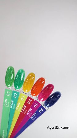 photo_5292139349741258108_y