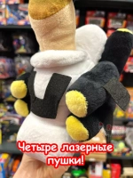 Скибиди Туалет Джимен Джи Мен G Man 3.0 игрушка мягкая