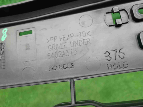 Решетка бампера Mitsubishi Pajero Sport 3 (15-21)