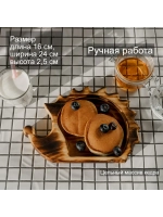 Деревянная менажница "Ежик" из кедра