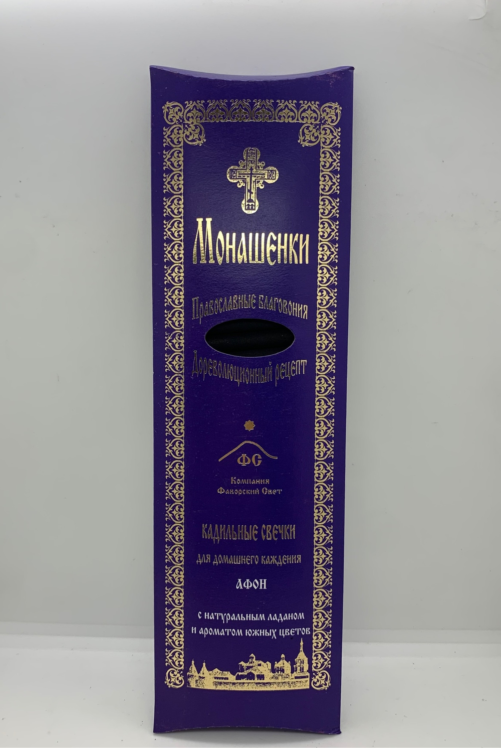 Кадильные свечки «Монашенки» Афон