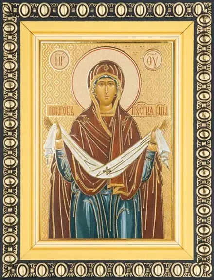 Икона БМ "Покров" 6х9 в раме 8х11