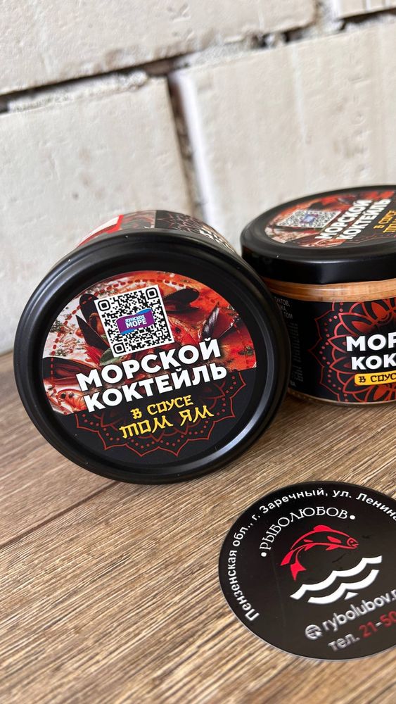 Морской коктейль в соусе Том Ям 180 гр.