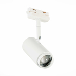 ST600.546.12 Св-к трек. Zoom Белый LED 1*12W 4000K 1 200Lm Ra&gt;80 15-60° IP20 L137xW59xH179 170-240V