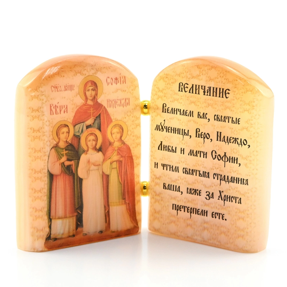 Икона из селенита с молитвой "Вера, Надежда, Любовь и мать их София" 88*30*65мм