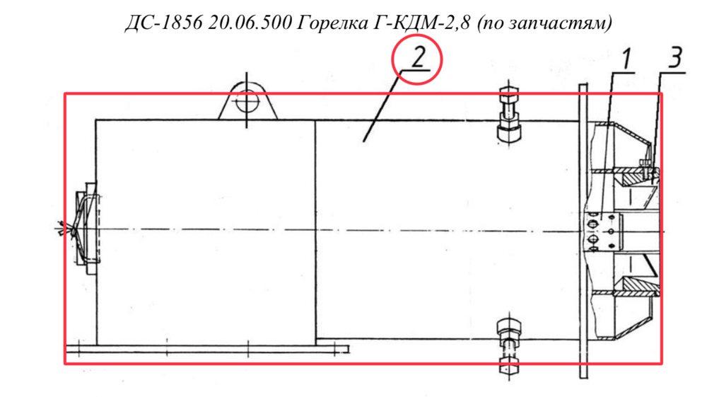 ДС-1856 20.06.580 Корпус