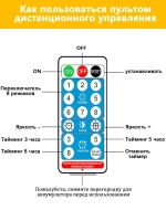 6 солнечных садовых фонаря,Садовый фонарь "Фейерверк" на солнечных батареях,6 шт * 120 LED цветной свет,8 режимов,Используется для освещения дома сада и дачи,с пультом ДУ