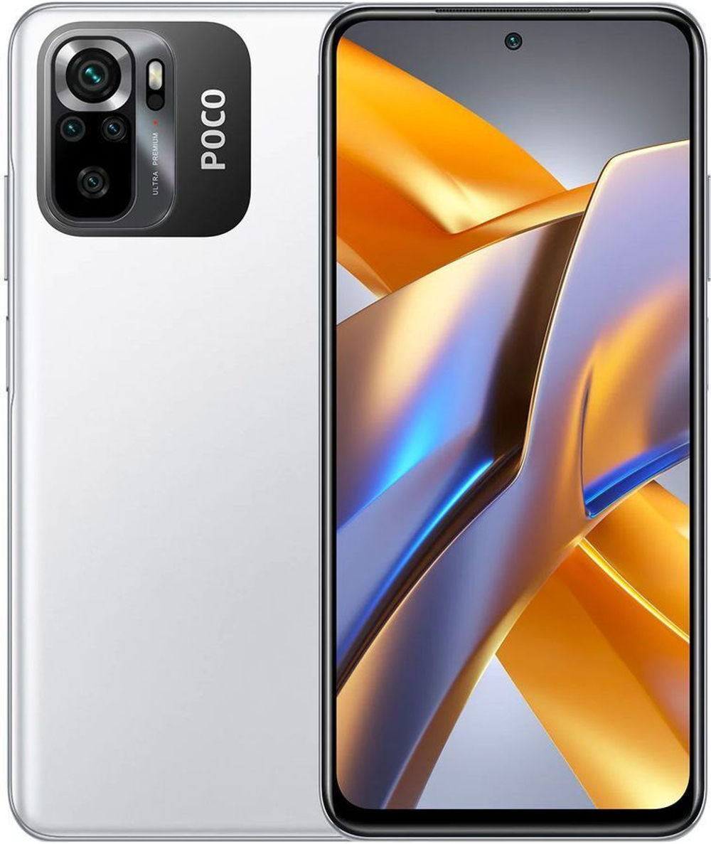 Смартфон Xiaomi POCO M5s 6/128 ГБ Blue NFC Global,