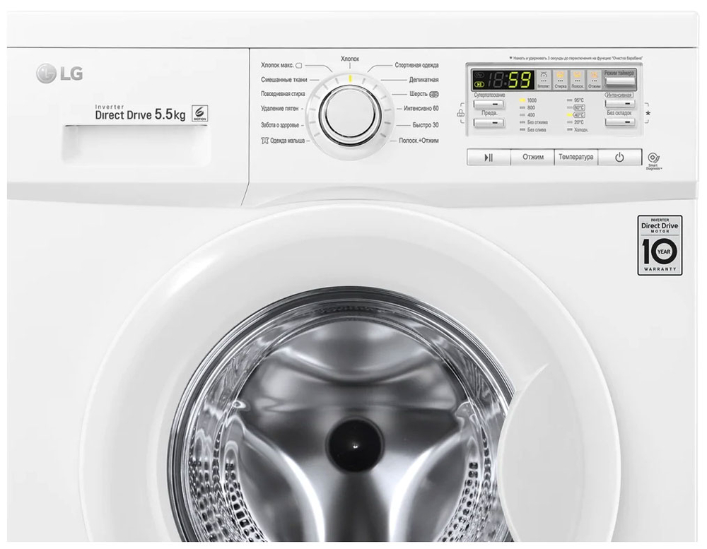 Стиральная машина LG F10B8MD