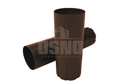 Труба круглая 3м 125*90мм OSNO 8017 Мат