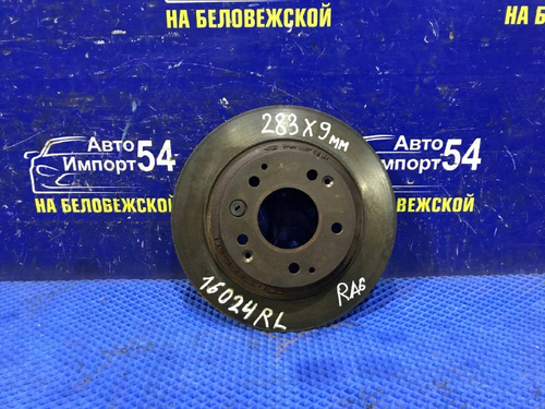 Диск тормозной задний Honda ODYSSEY 1998-2004