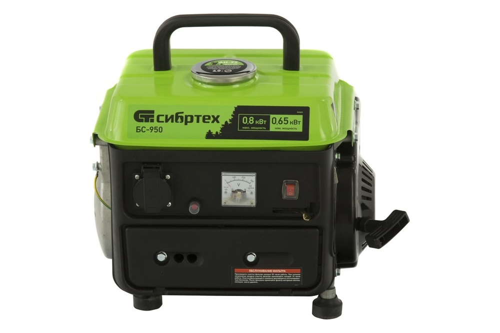 Генератор бензиновый Сибртех БС-950