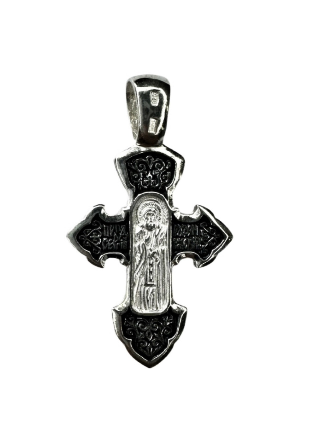 Крест «Распятие. Святой Преподобный Сергий Радонежский»