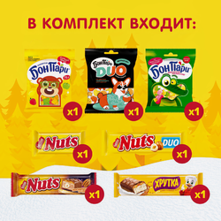 Набор сладостей новогодний NUTS Снеговик (Кор) 441,9г