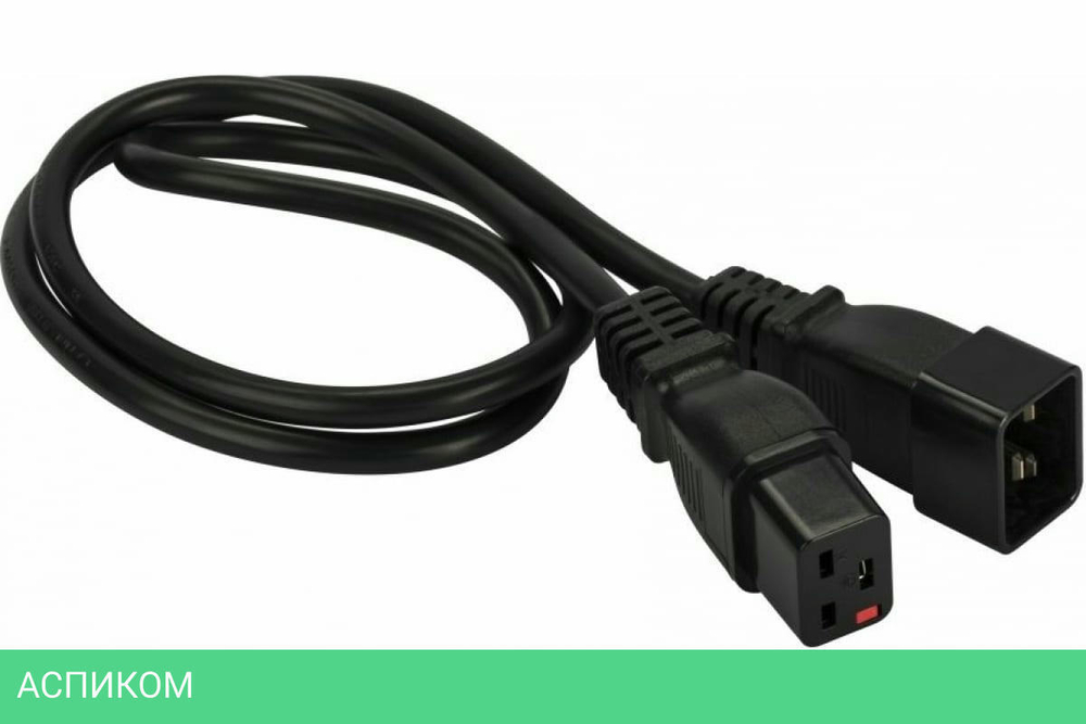 Шнур питания Lanmaster LAN-PP19L/20-1.0-BK черный