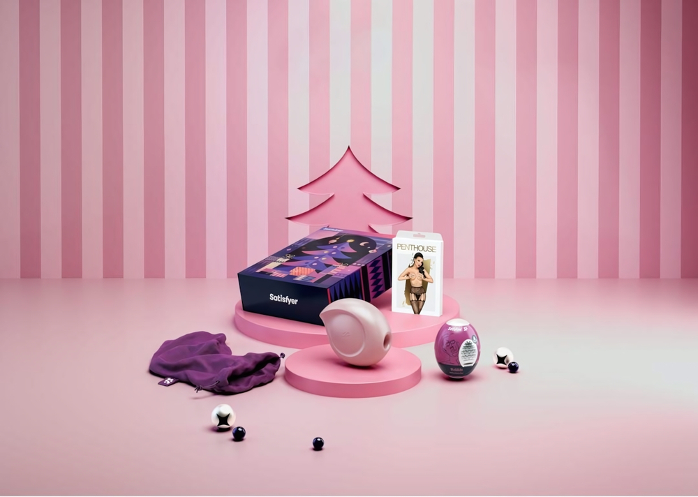 Подарочный набор Satisfyer Advent Box (Цвет: разноцветный)
