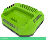 Зарядное устройство для инструмента Greenworks 60V (2932007)
