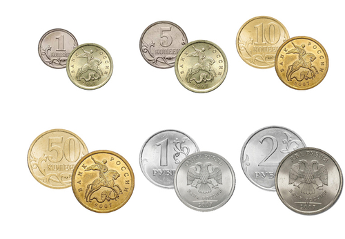 Набор из 6 регулярных монет РФ 2007 года. СПМД (1 коп. 5 коп. 10коп. 50 коп. 1 руб. 2 руб.)