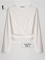 Белый лонгслив укороченный облегающий с длинным рукавом