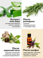 Дезодорант-стик Dr.Sea Deodorant Portofino 50г