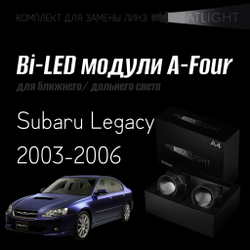 Светодиодные линзы Statlight A-Four Bi-LED линзы для фар Subaru Legacy 2003-2006, комплект билинз, 2 шт