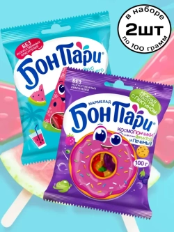 Мармелад Бон Пари Мармел-Айс, КосмоПончики 100 г * 2 шт