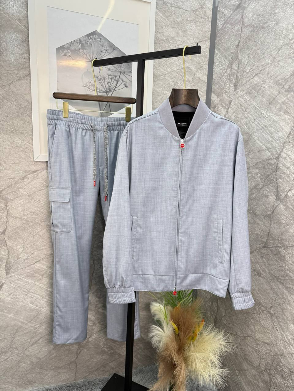 Прогулочный костюм Kiton