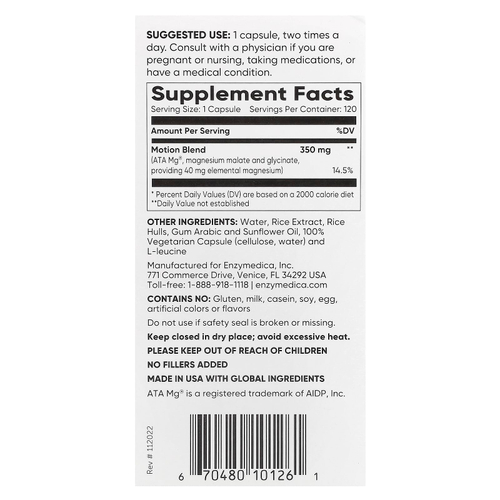 Enzymedica, Motion, магний, 120 капсул (350 мг в 1 капсуле)